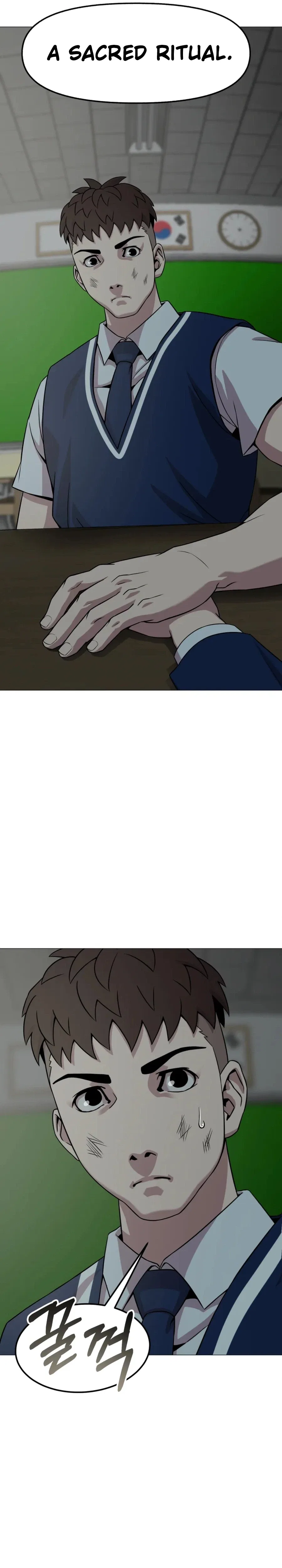 High School Mythology Chapter 32 – Page 16