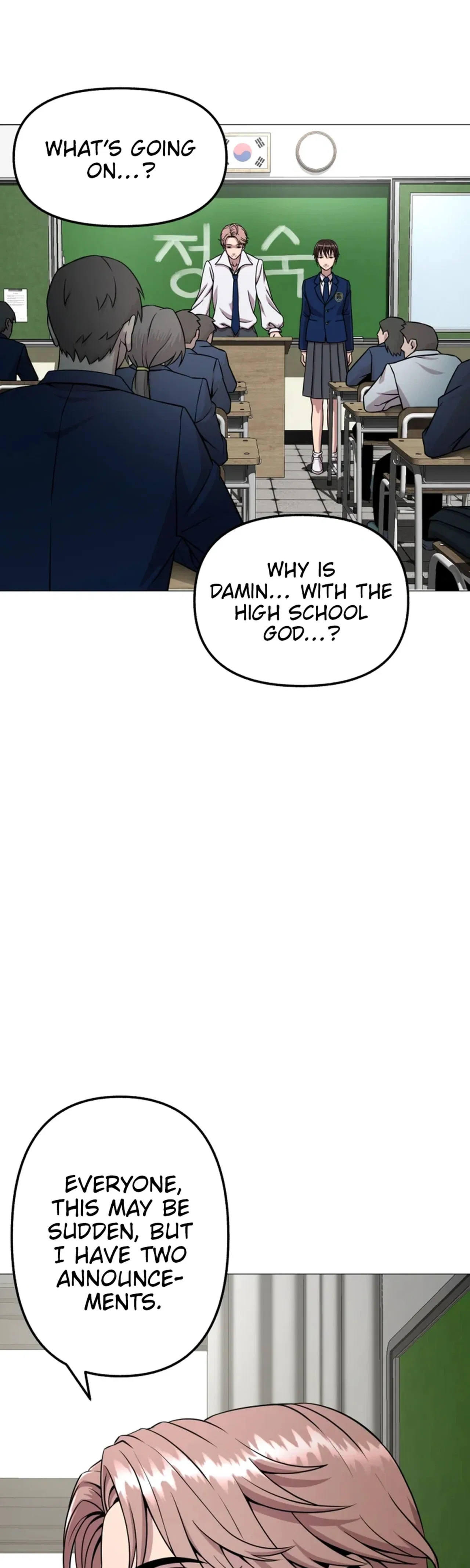 High School Mythology Chapter 32 – Page 37