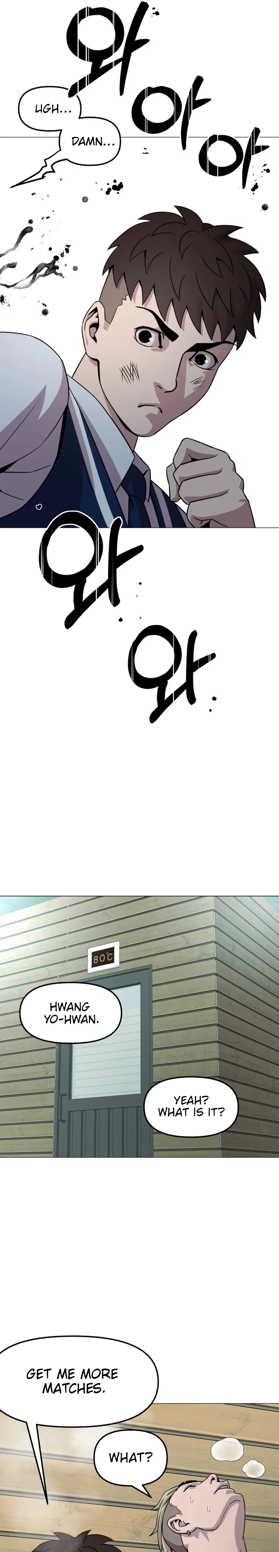 High School Mythology Chapter 31 – Page 16