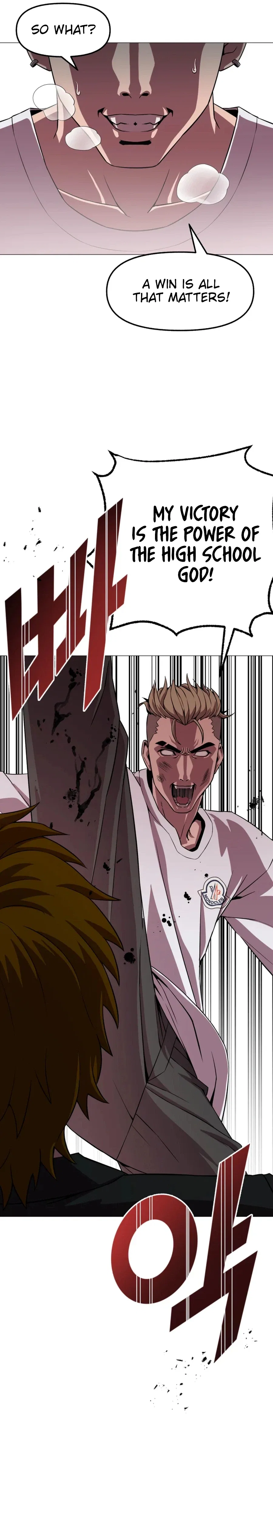 High School Mythology Chapter 30 – Page 7