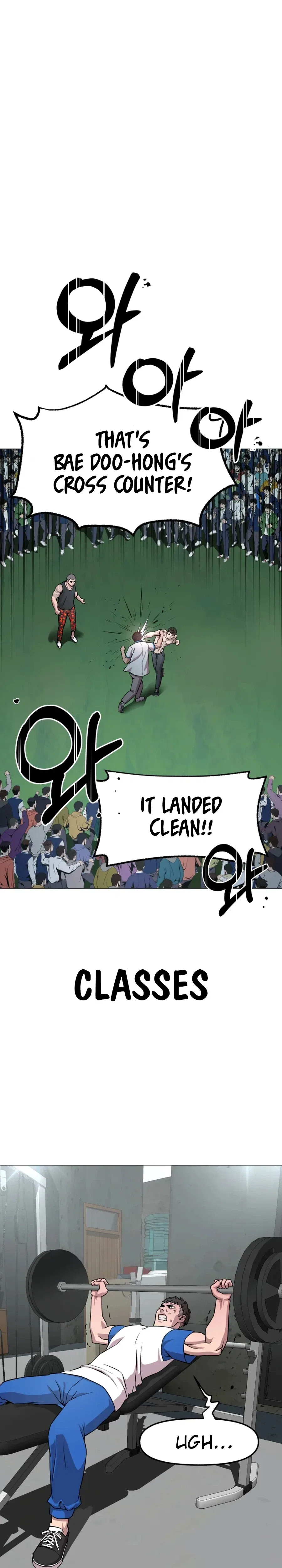 High School Mythology Chapter 30 – Page 14