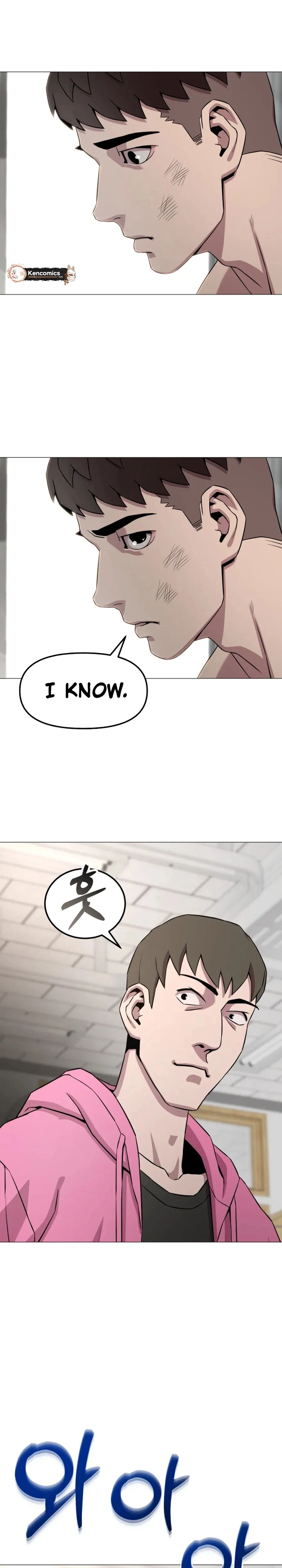 High School Mythology Chapter 29 – Page 11