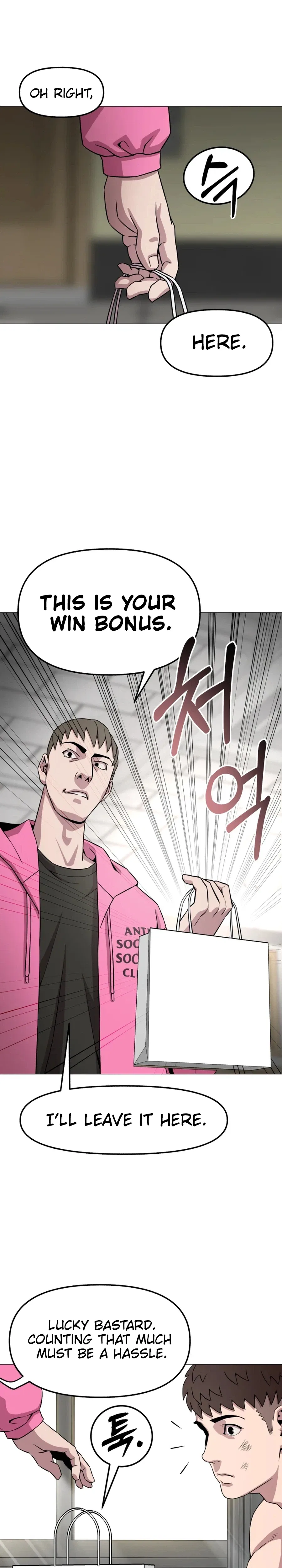 High School Mythology Chapter 29 – Page 13