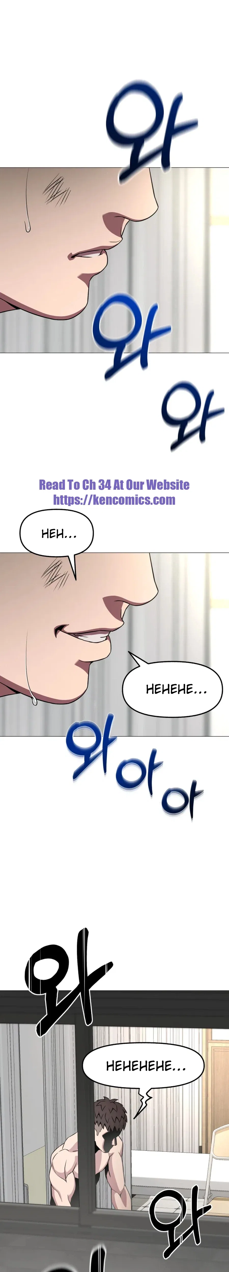 High School Mythology Chapter 29 – Page 20