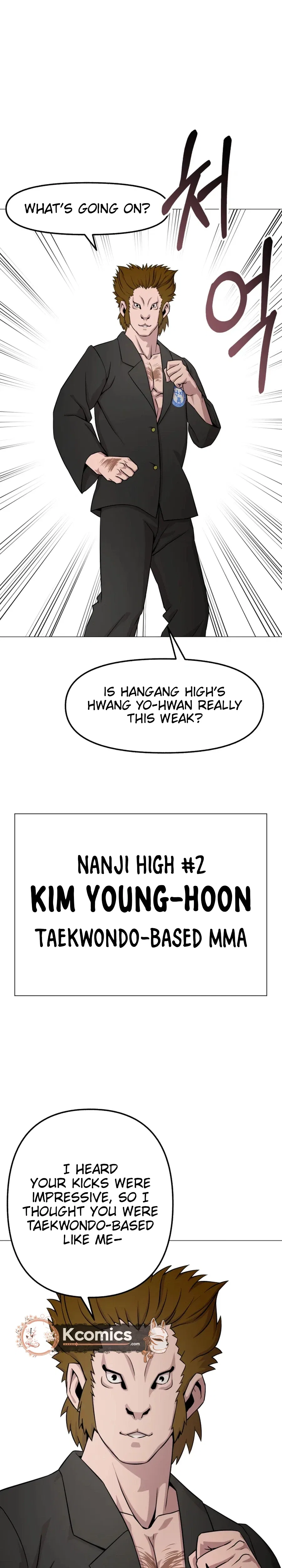 High School Mythology Chapter 29 – Page 23