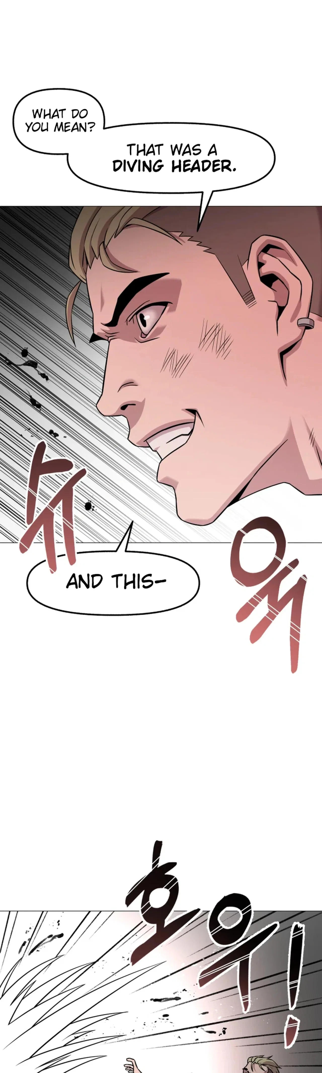 High School Mythology Chapter 29 – Page 31