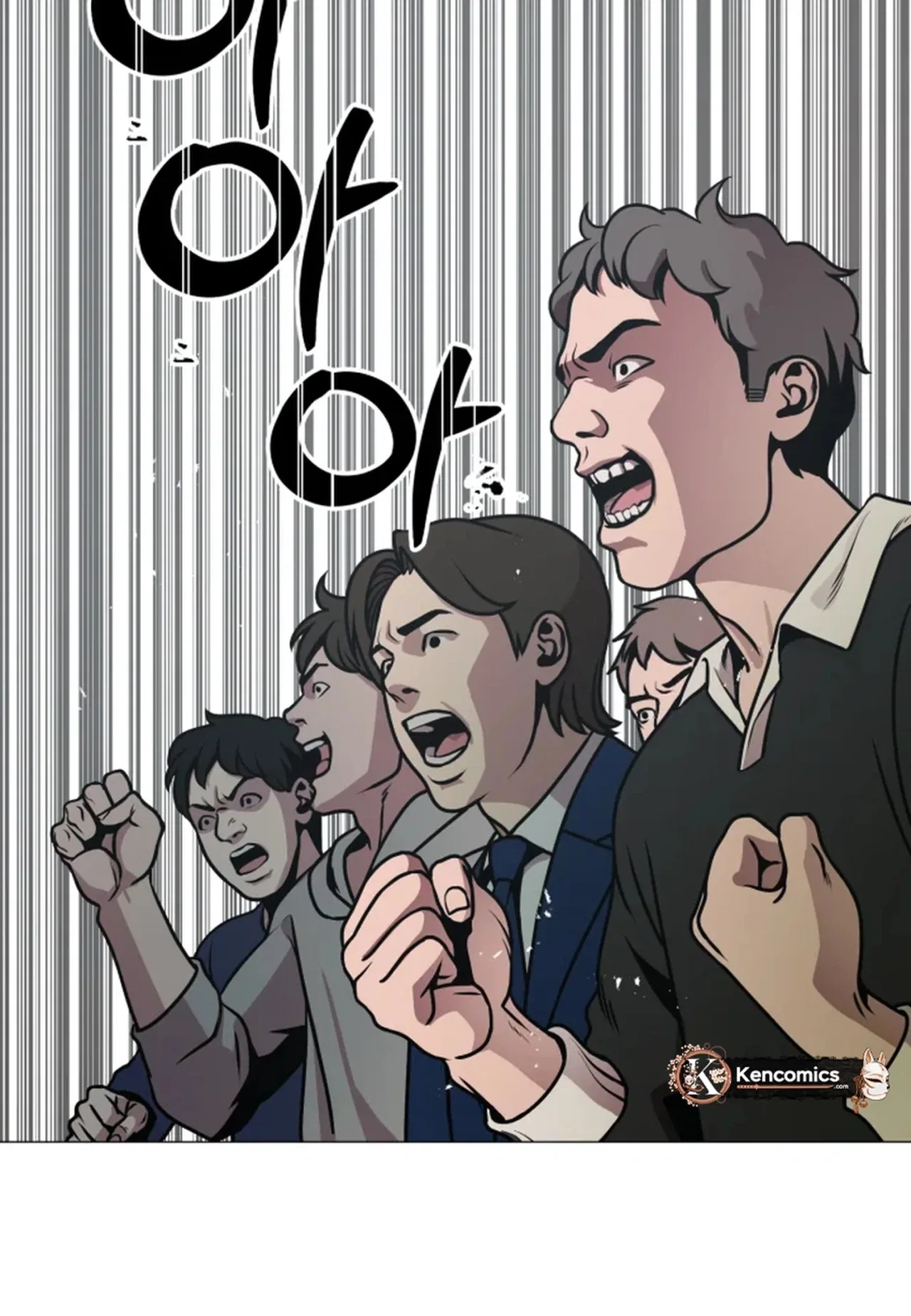 High School Mythology Chapter 29 – Page 33