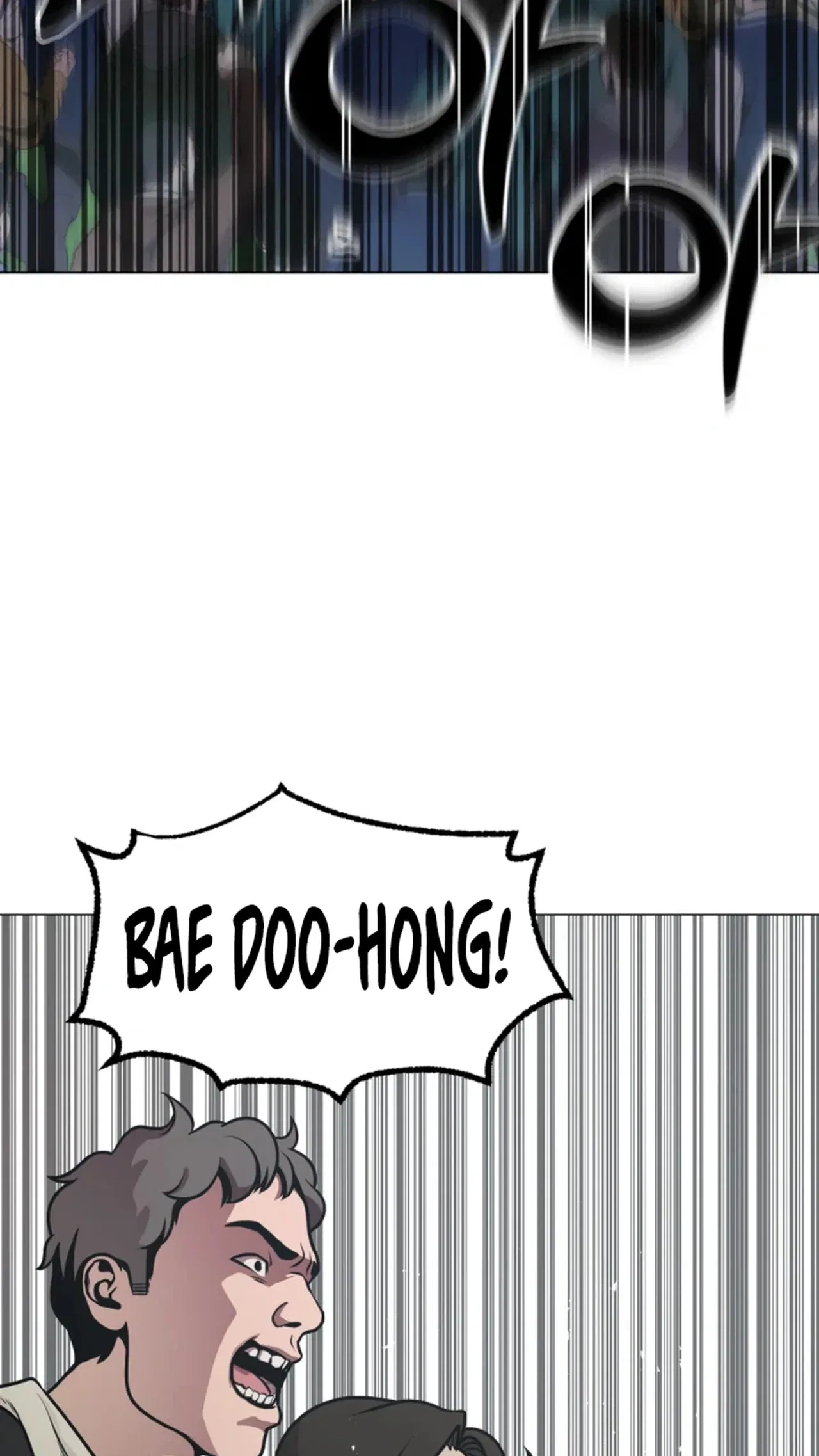 High School Mythology Chapter 28 – Page 3