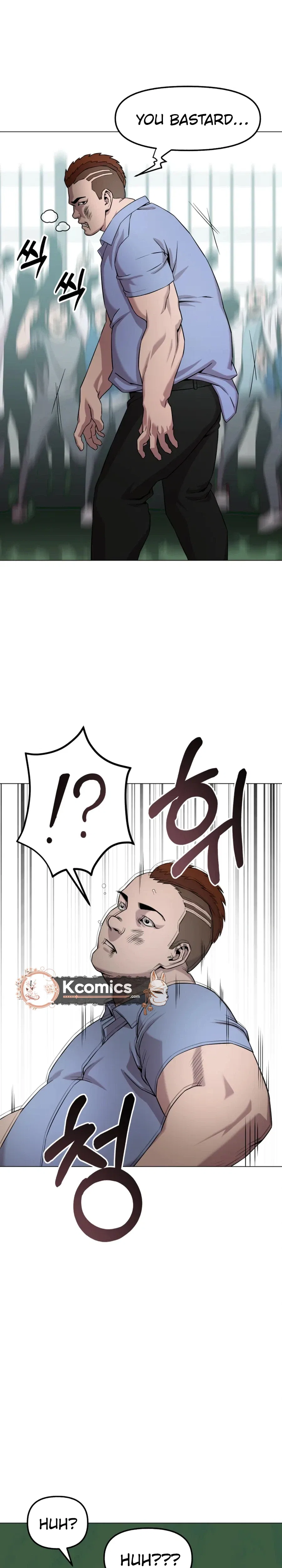 High School Mythology Chapter 28 – Page 7