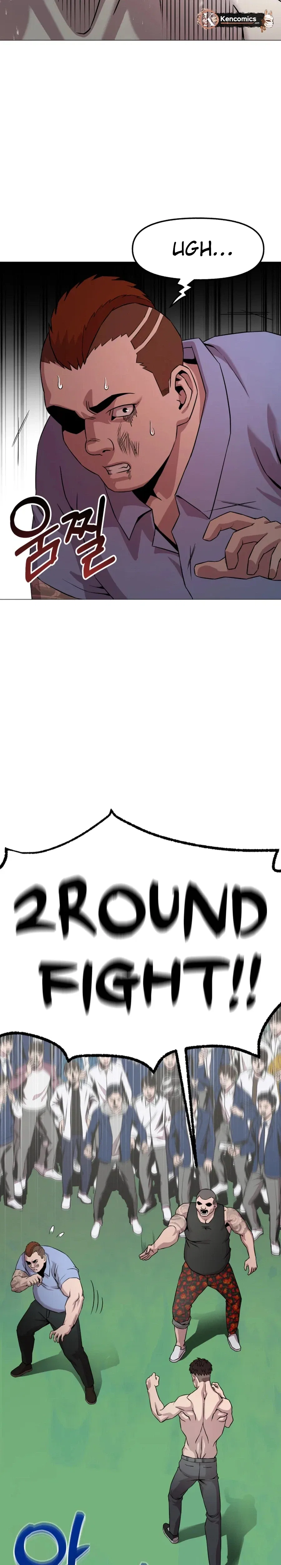 High School Mythology Chapter 28 – Page 11