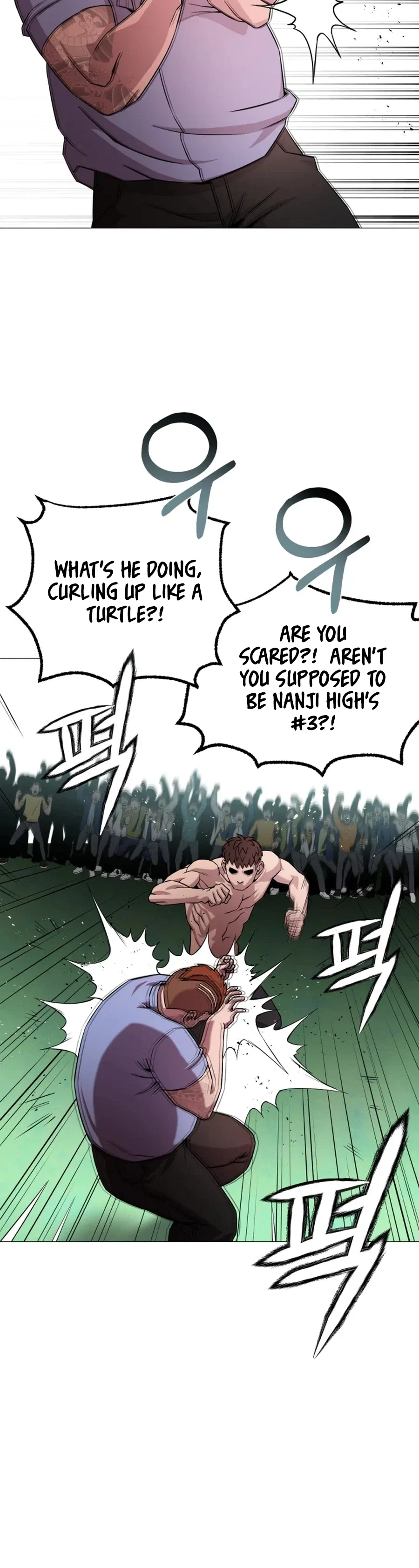 High School Mythology Chapter 28 – Page 15