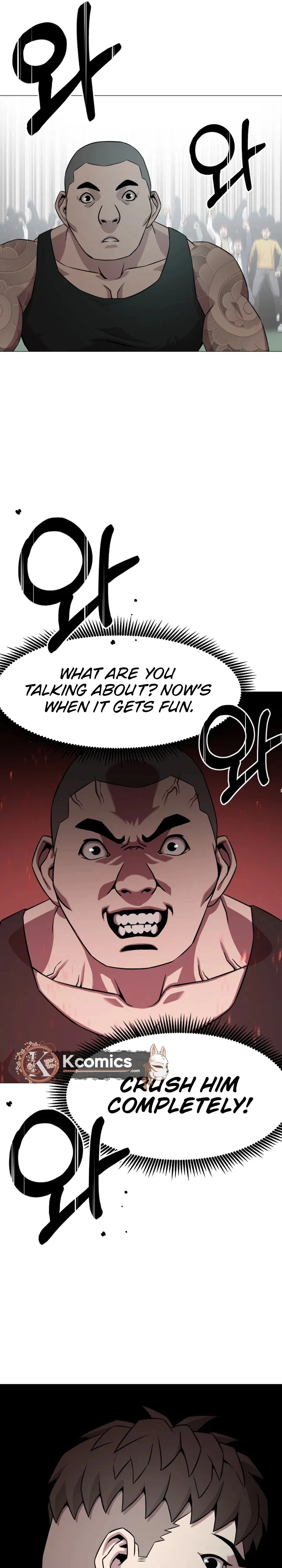 High School Mythology Chapter 28 – Page 22