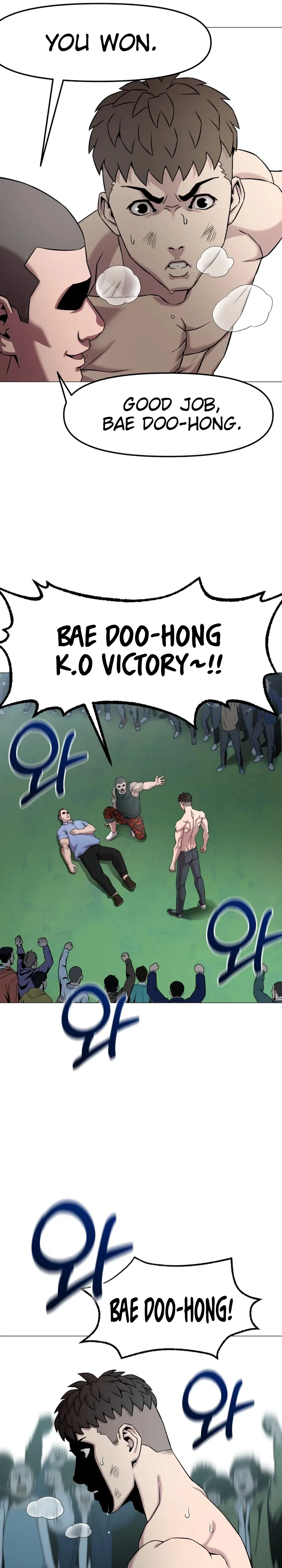 High School Mythology Chapter 28 – Page 31