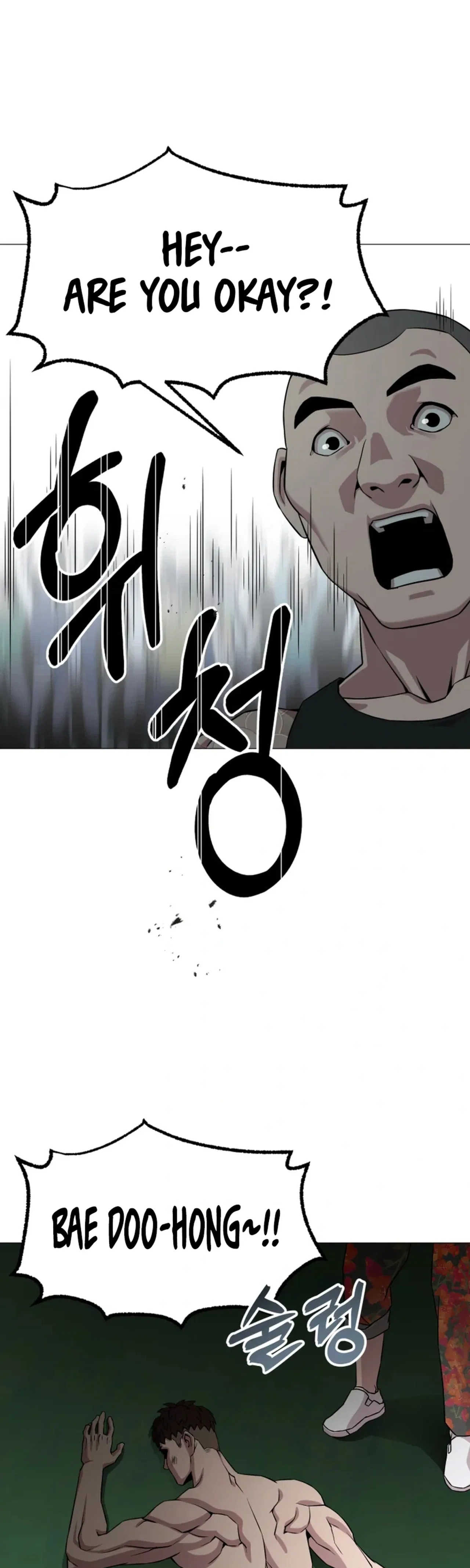 High School Mythology Chapter 28 – Page 37