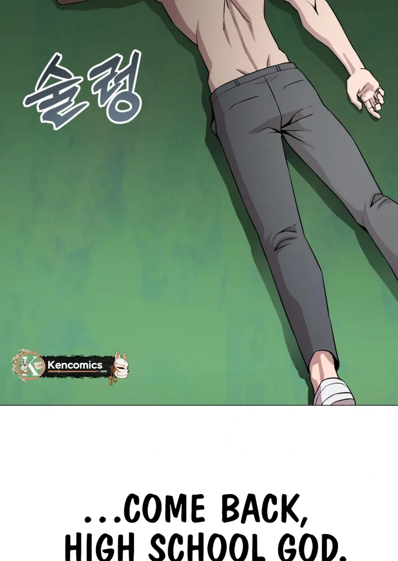 High School Mythology Chapter 28 – Page 38