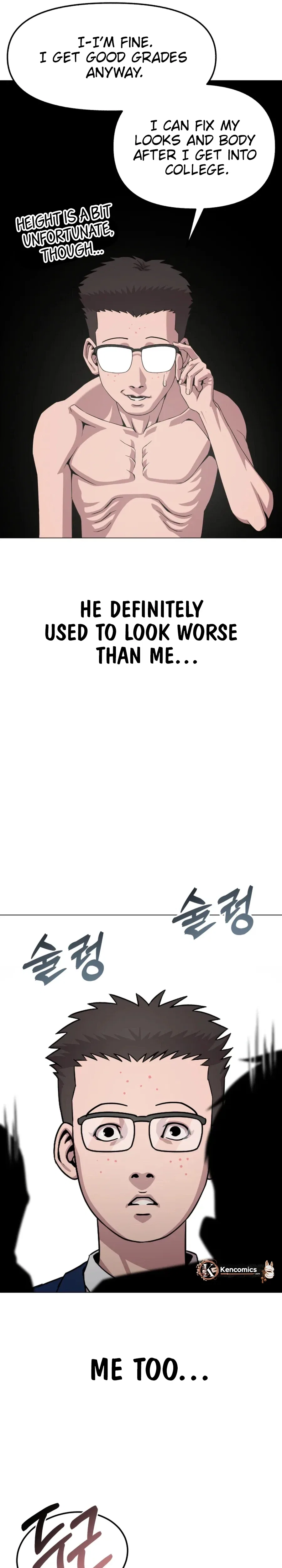 High School Mythology Chapter 27 – Page 16