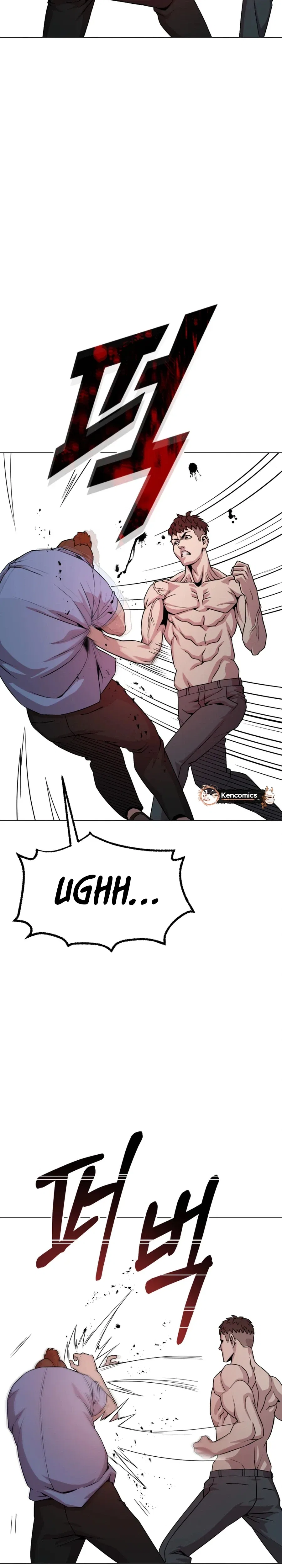 High School Mythology Chapter 27 – Page 38