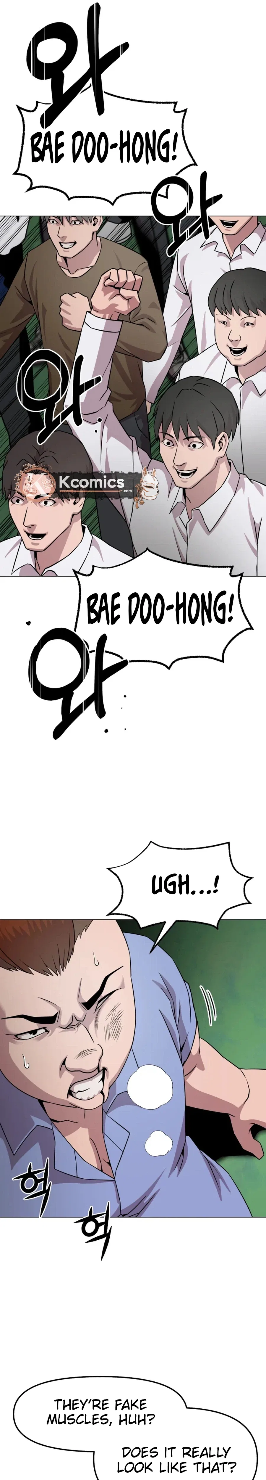 High School Mythology Chapter 27 – Page 43