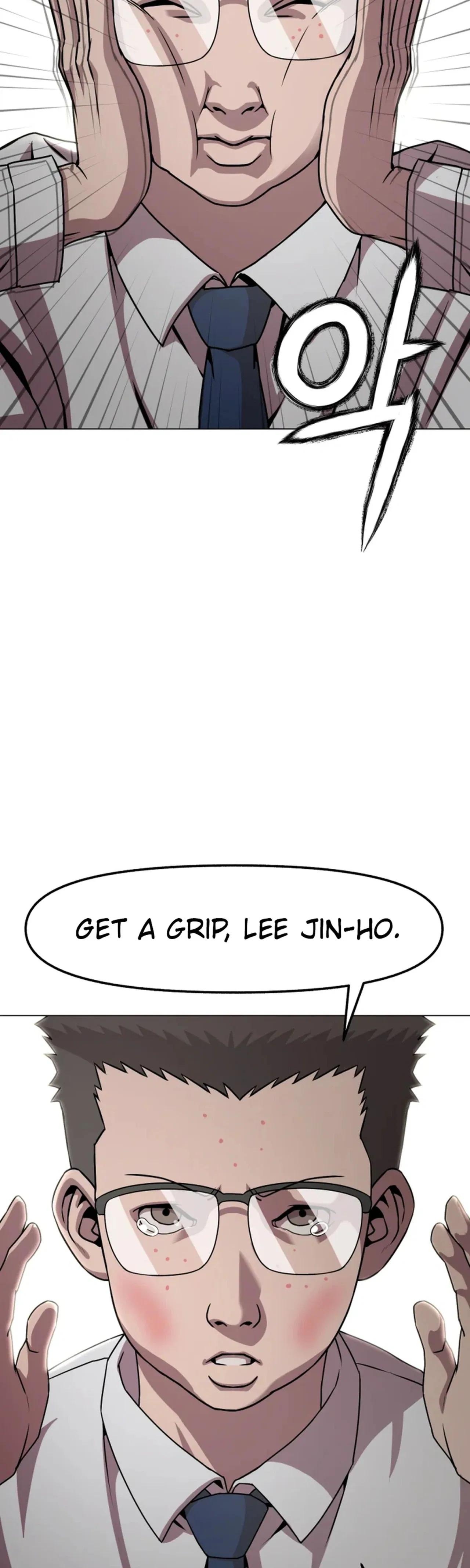 High School Mythology Chapter 26 – Page 5