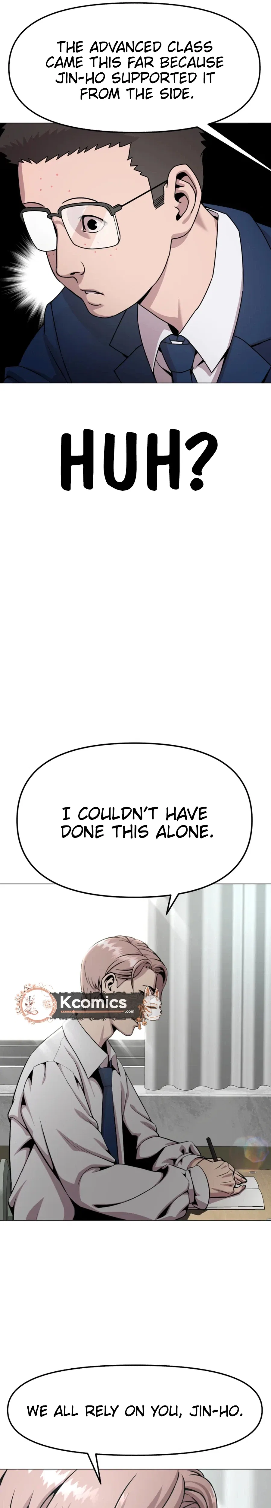 High School Mythology Chapter 26 – Page 13