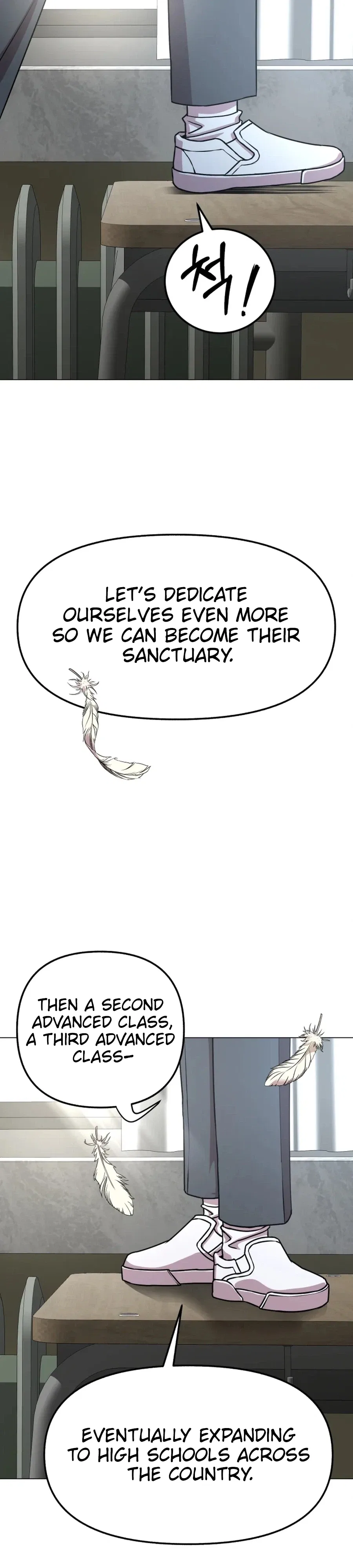 High School Mythology Chapter 26 – Page 15
