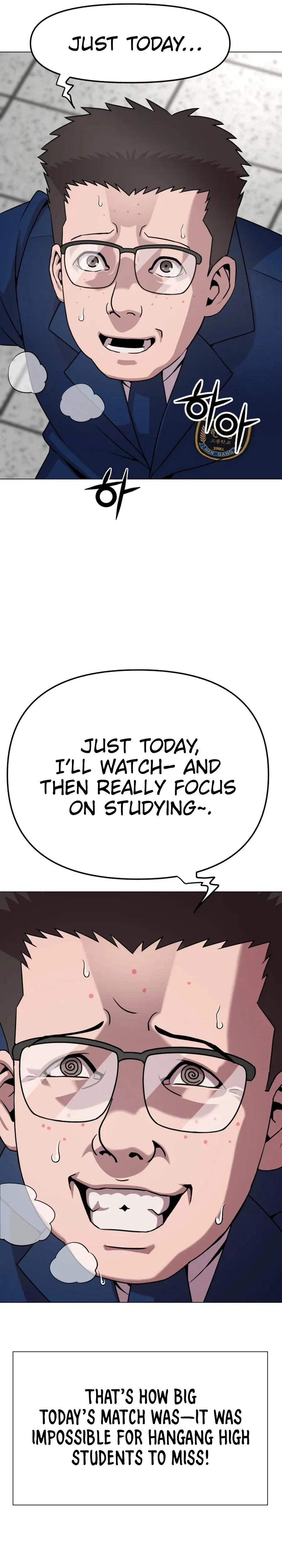 High School Mythology Chapter 26 – Page 25