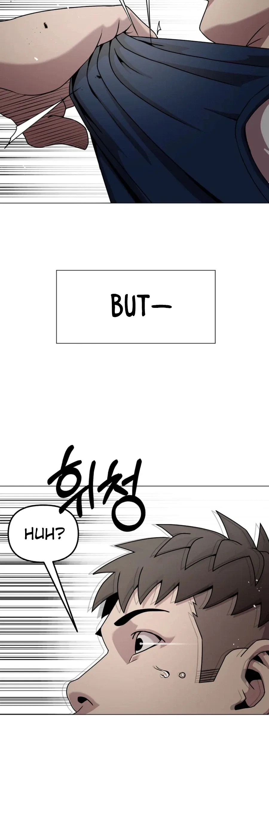 High School Mythology Chapter 26 – Page 33