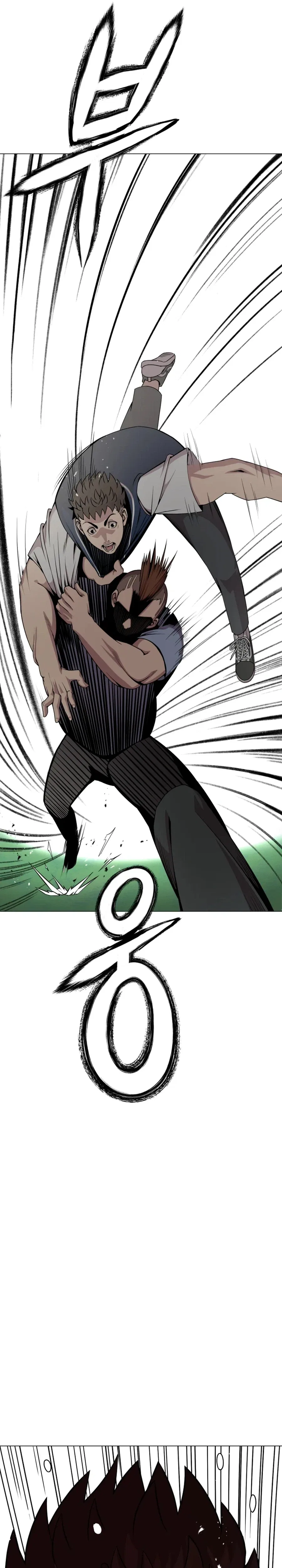 High School Mythology Chapter 26 – Page 34