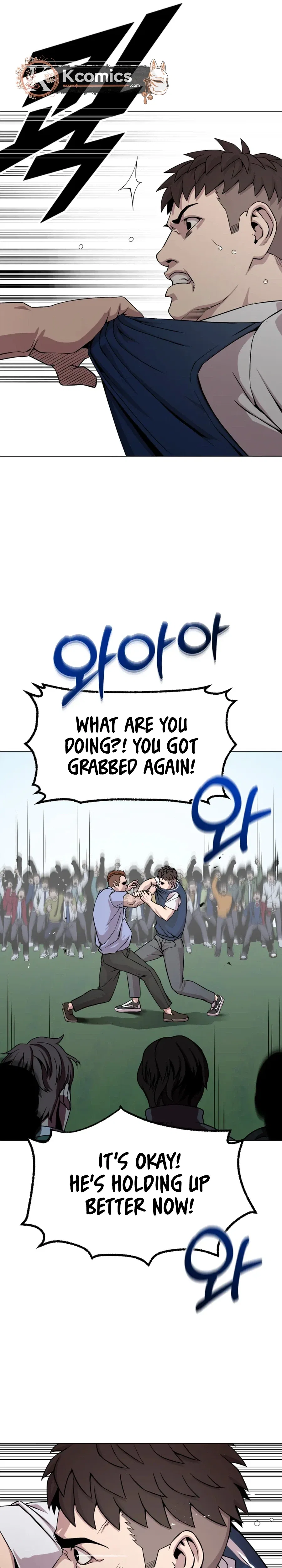High School Mythology Chapter 26 – Page 40