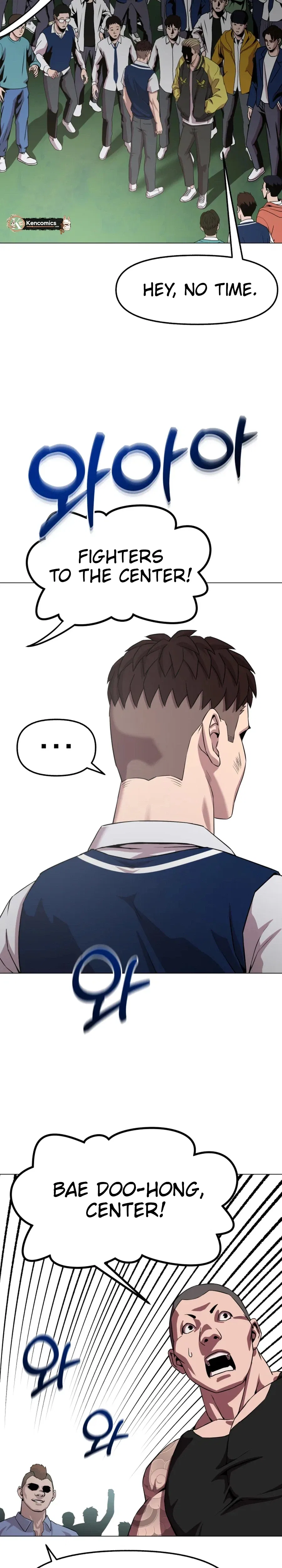 High School Mythology Chapter 26 – Page 50