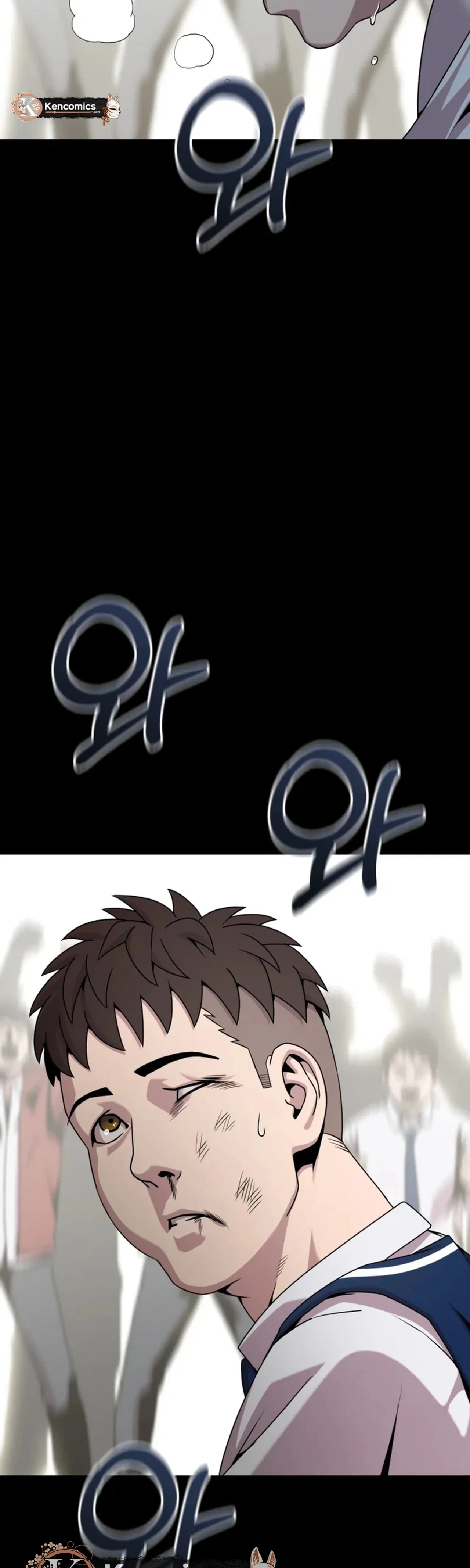 High School Mythology Chapter 25 – Page 5