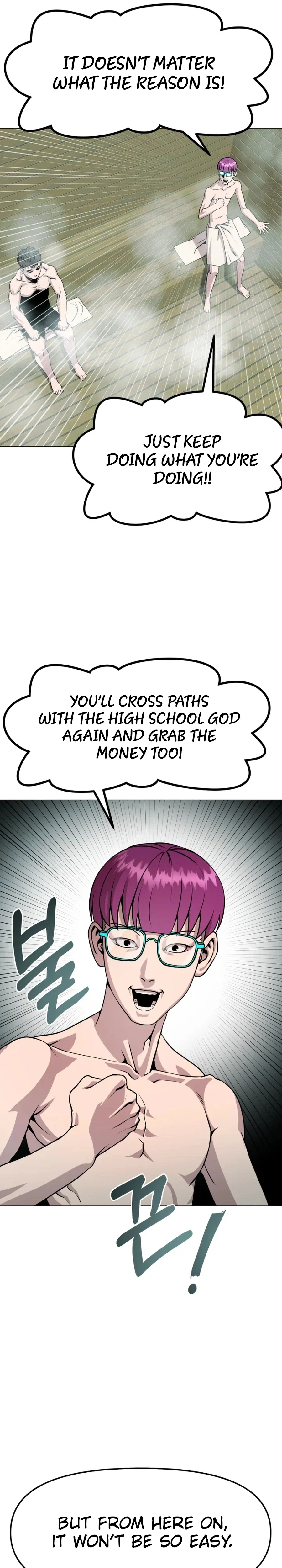 High School Mythology Chapter 25 – Page 14