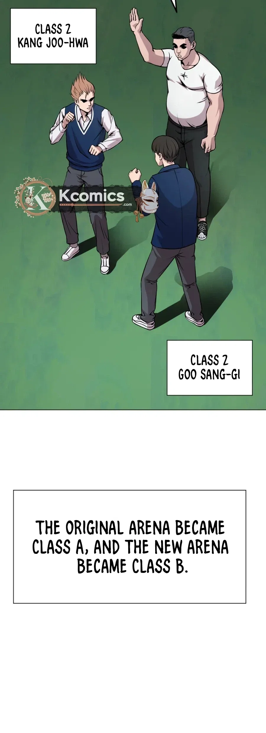 High School Mythology Chapter 25 – Page 25