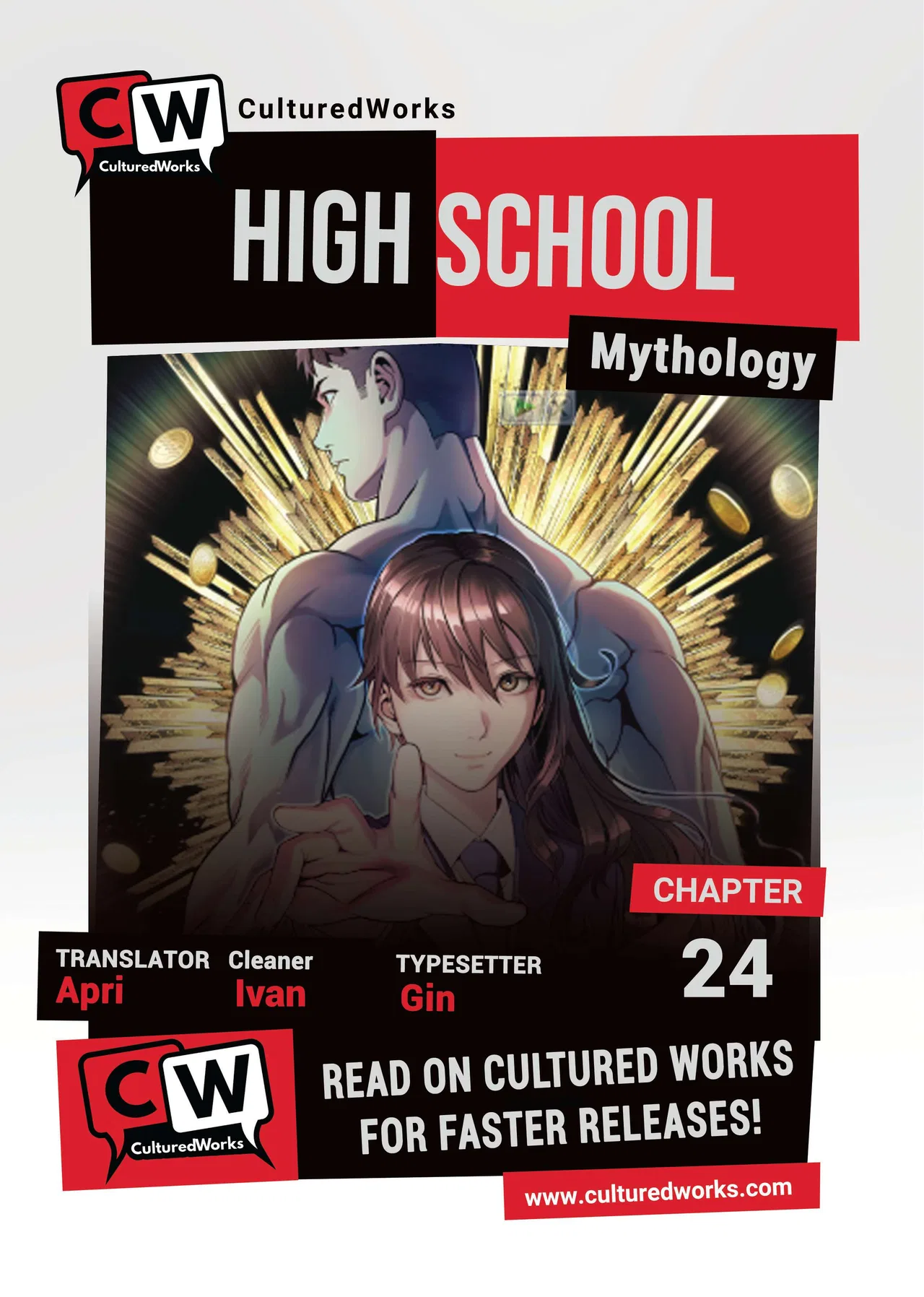 High School Mythology Chapter 24 – Page 1