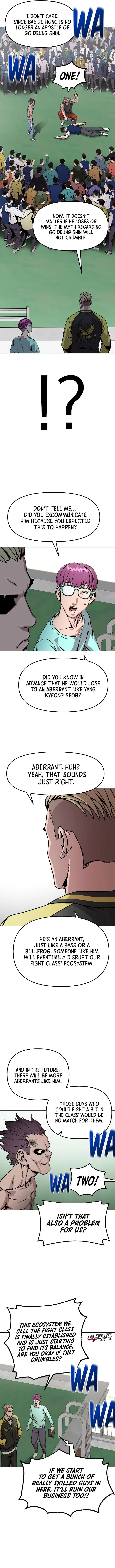 High School Mythology Chapter 23 – Page 9