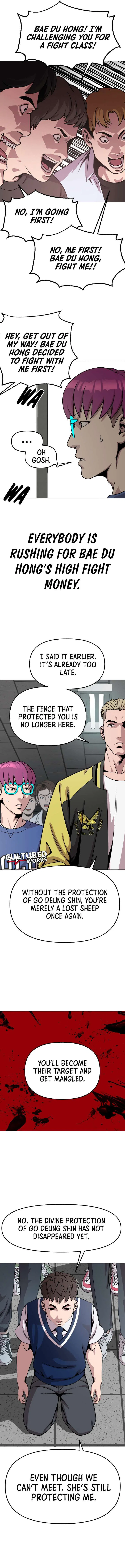 High School Mythology Chapter 21 – Page 16
