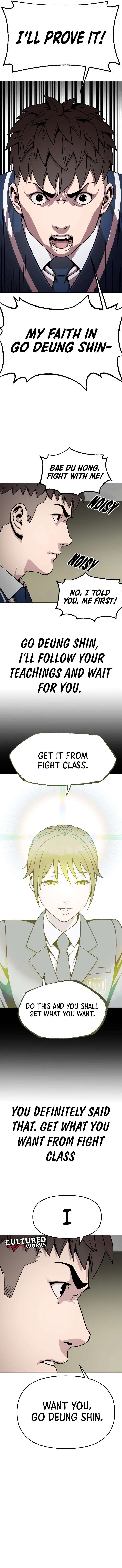 High School Mythology Chapter 21 – Page 17
