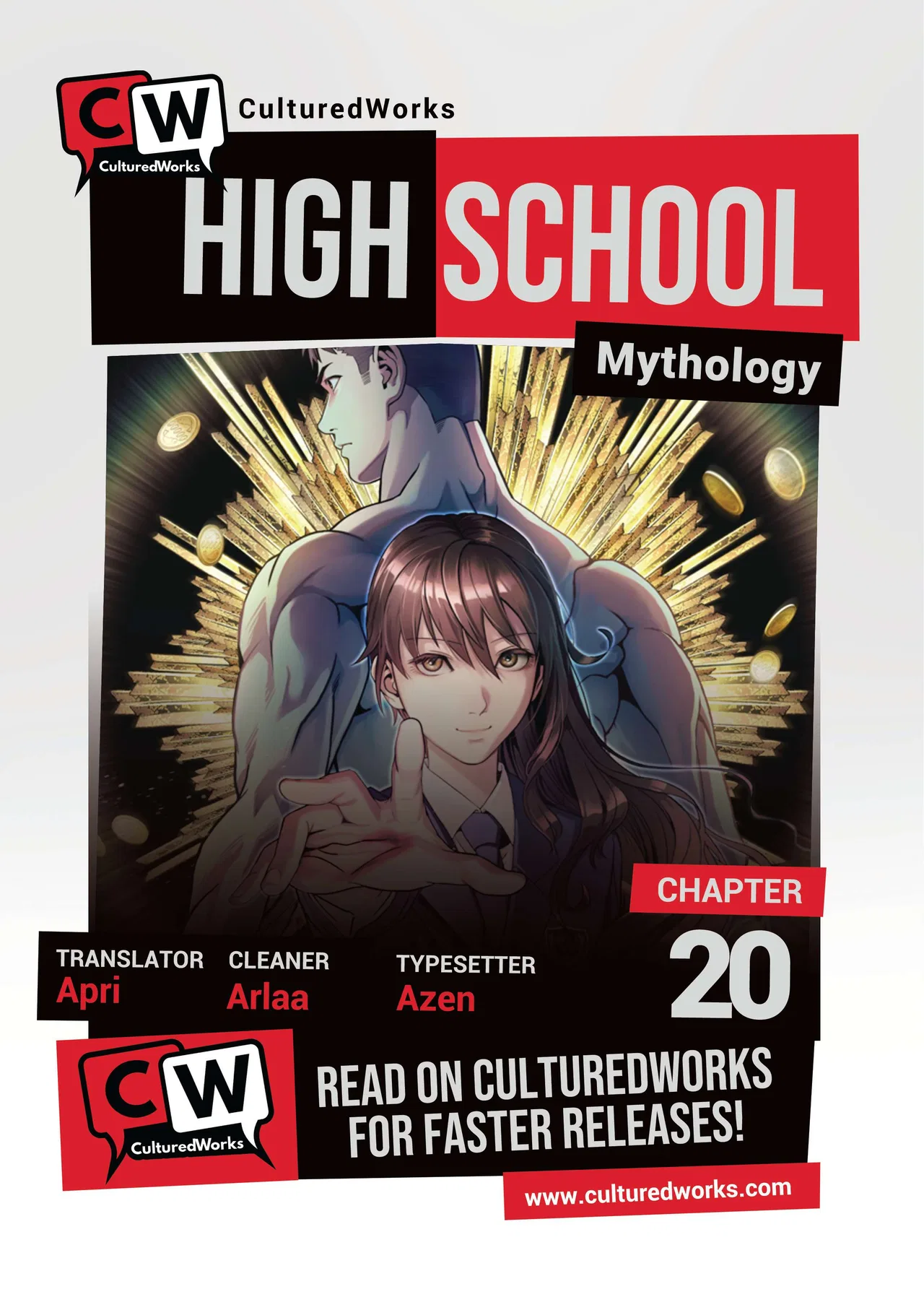 High School Mythology Chapter 20 – Page 1