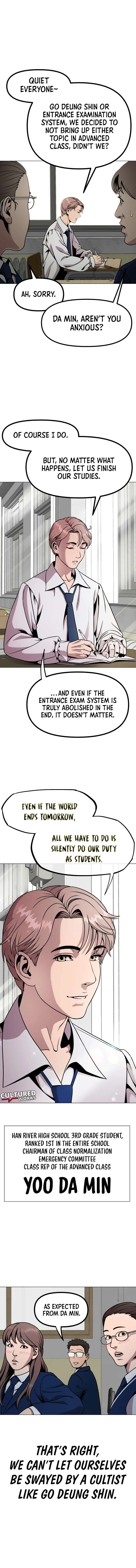 High School Mythology Chapter 20 – Page 16