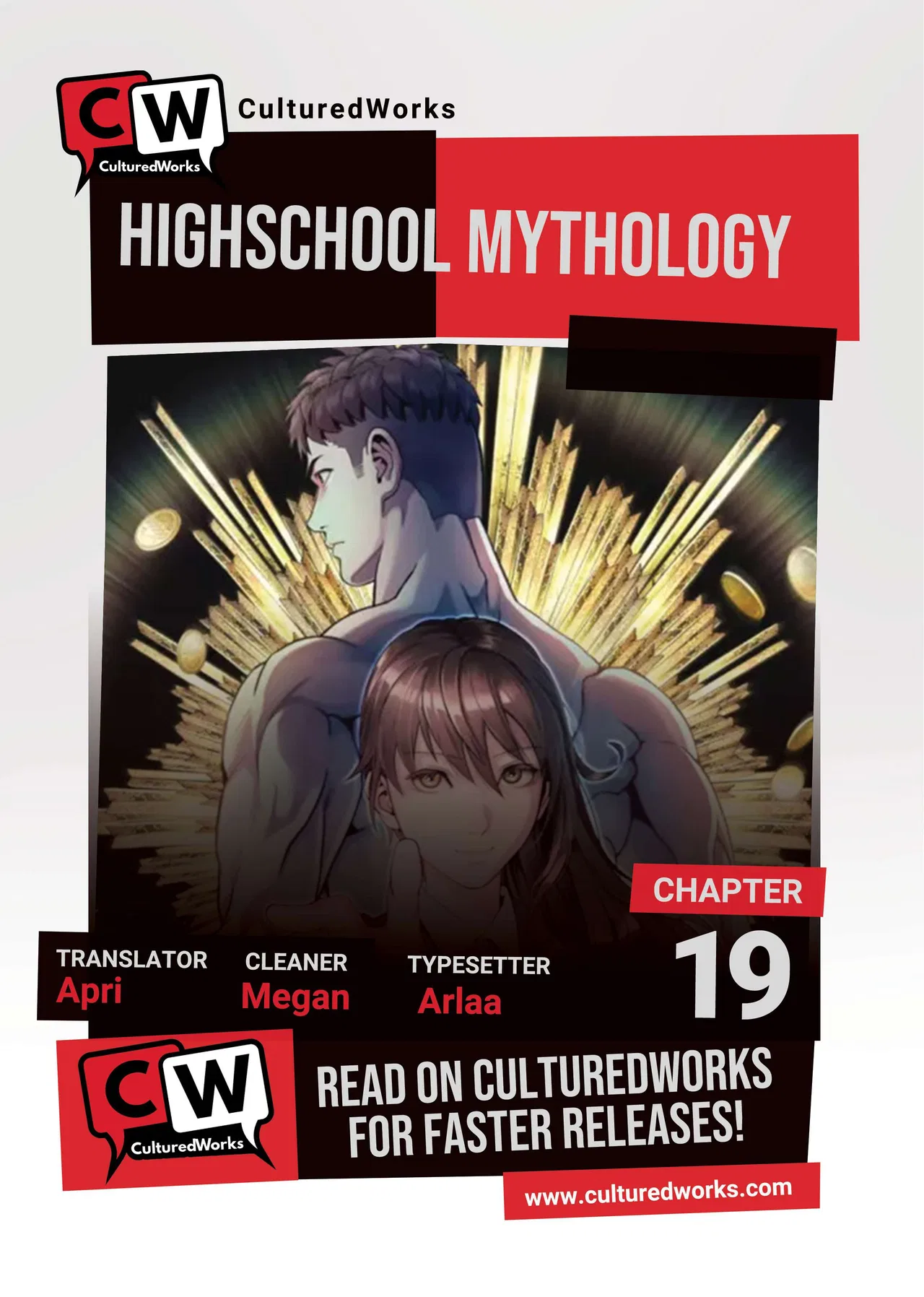 High School Mythology Chapter 19 – Page 1