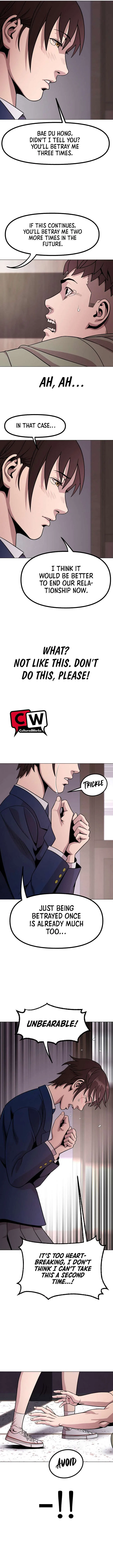 High School Mythology Chapter 19 – Page 10