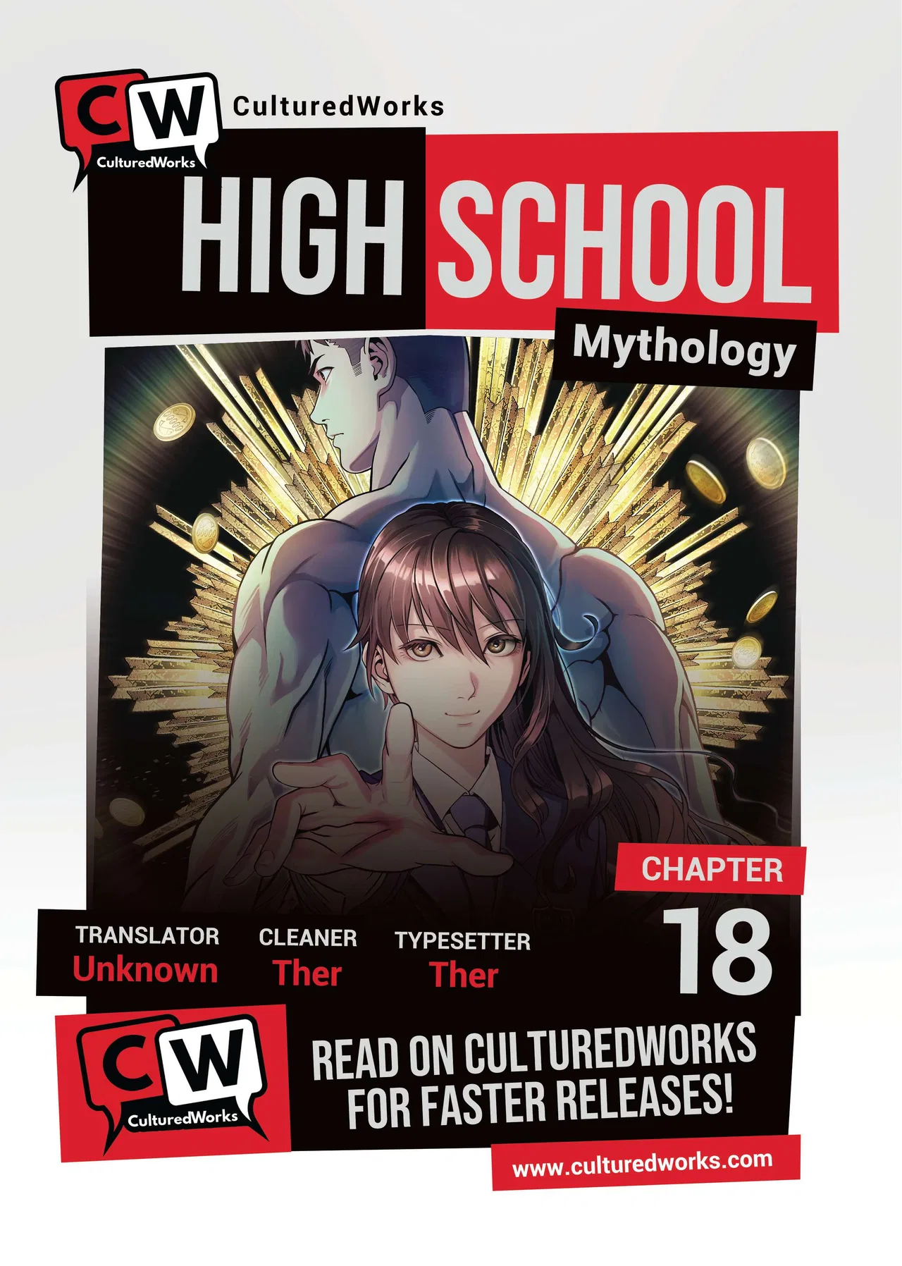 High School Mythology Chapter 18 – Page 1