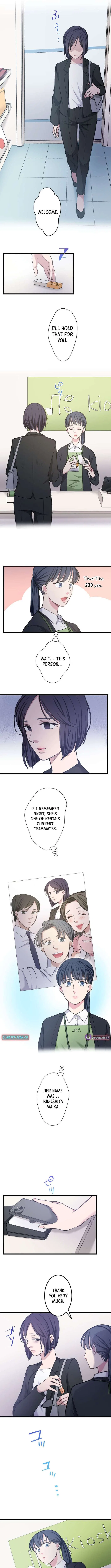 The Monster Within the Betrayed Wife Chapter 14 – Page 9