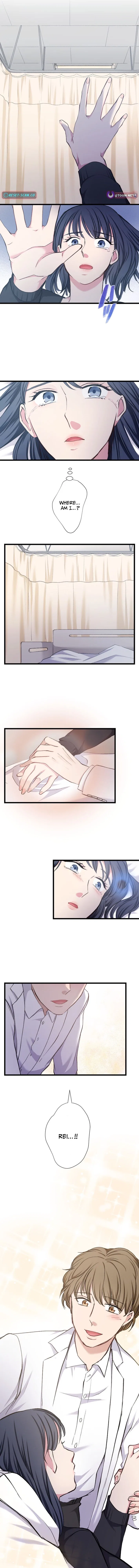 The Monster Within the Betrayed Wife Chapter 12 – Page 14