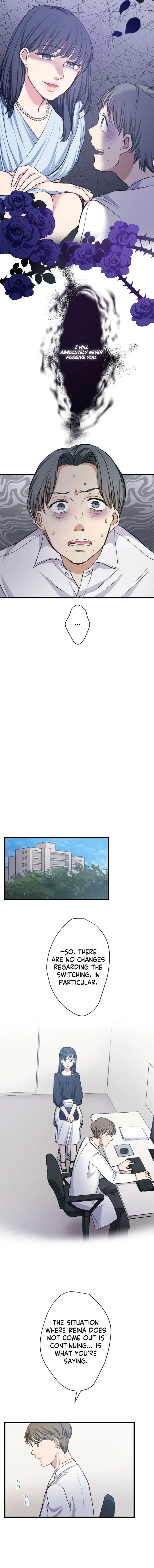 The Monster Within the Betrayed Wife Chapter 10 – Page 11