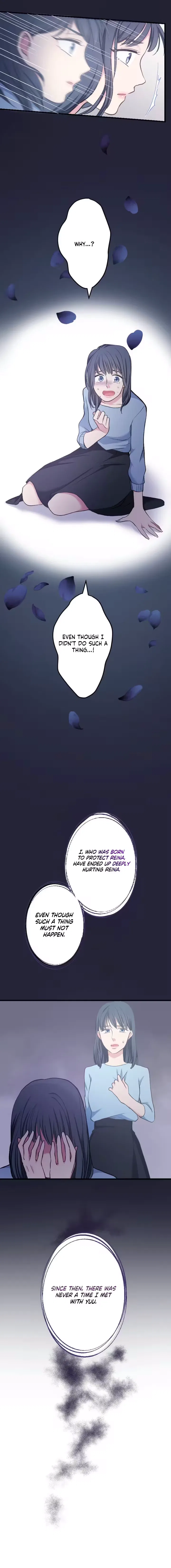 The Monster Within the Betrayed Wife Chapter 5 – Page 13