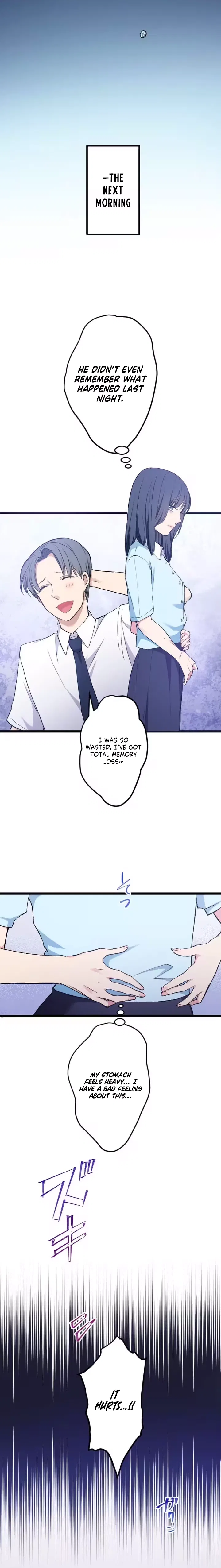 The Monster Within the Betrayed Wife Chapter 1 – Page 12