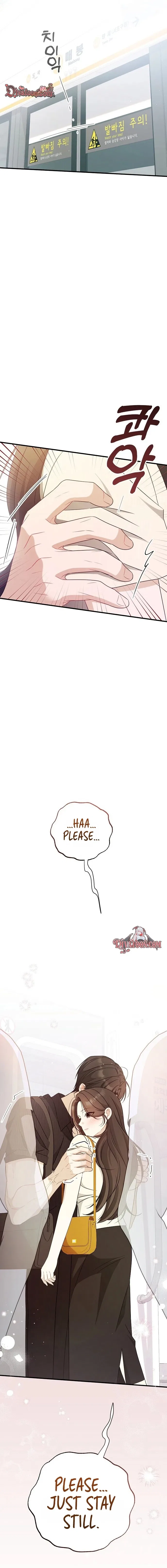 My Dog-Like Junior Chapter 25 – Page 7
