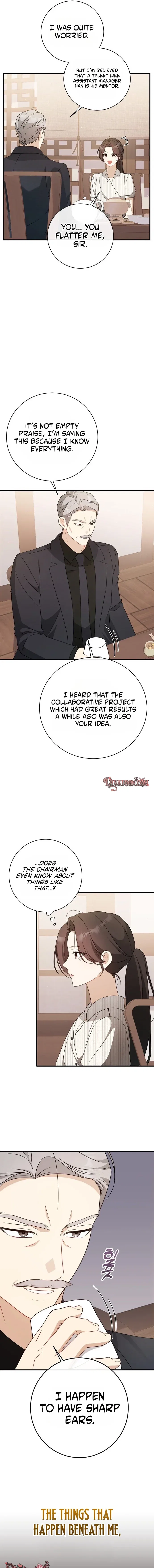 My Dog-Like Junior Chapter 21 – Page 7