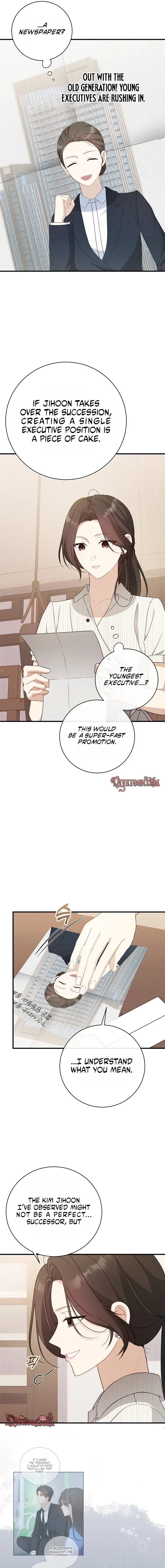 My Dog-Like Junior Chapter 21 – Page 13
